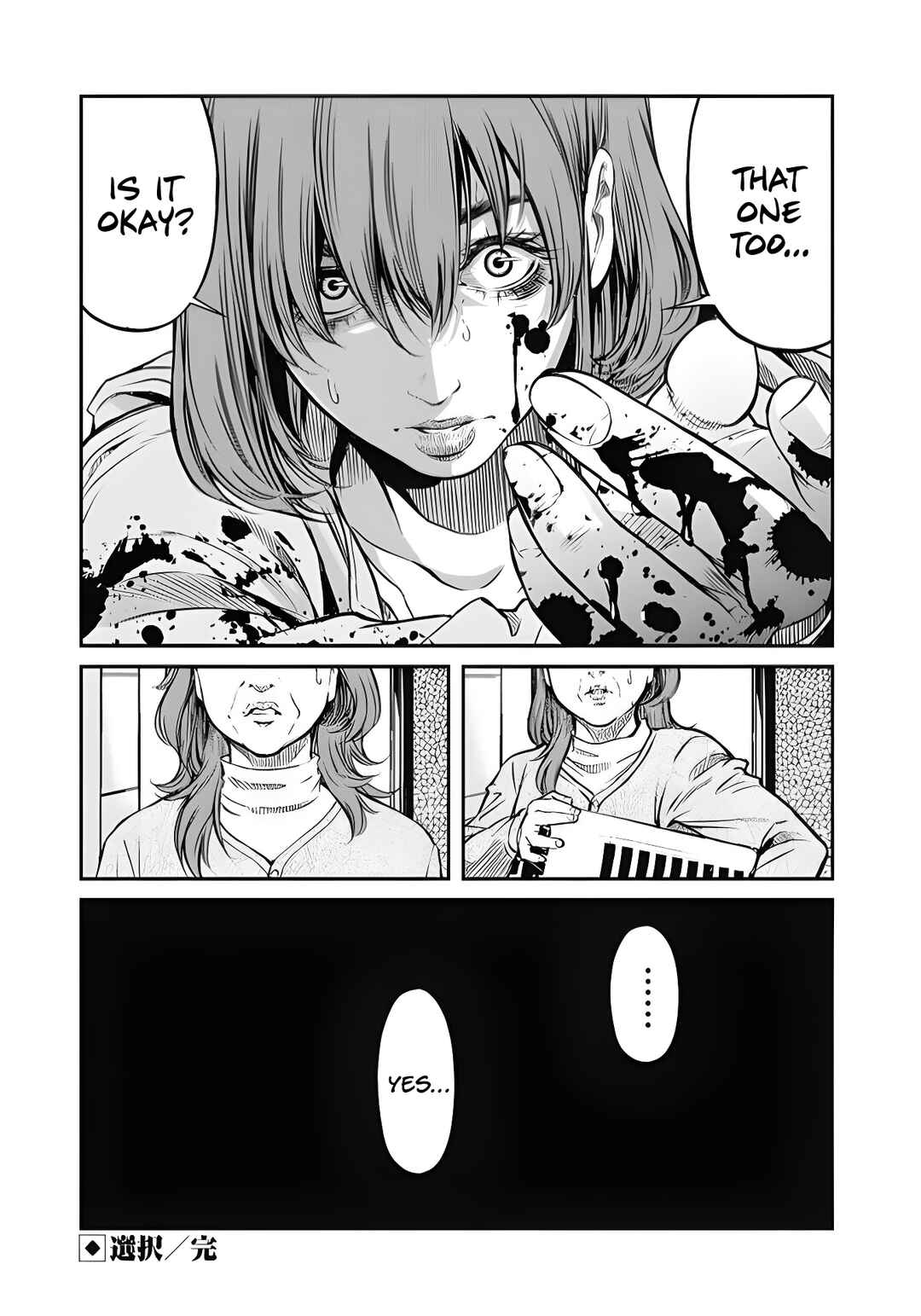 Page 20 Chapter 4 Soshite, Mina ni natta