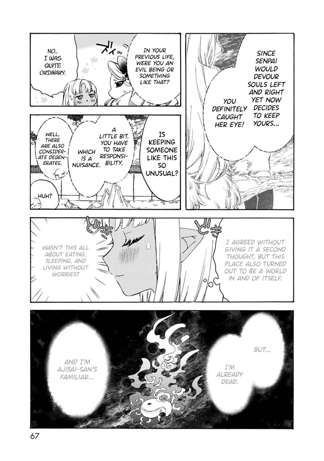 Page 12 Chapter 3 Watashi no Tamashii wo Tabete Kudasai!