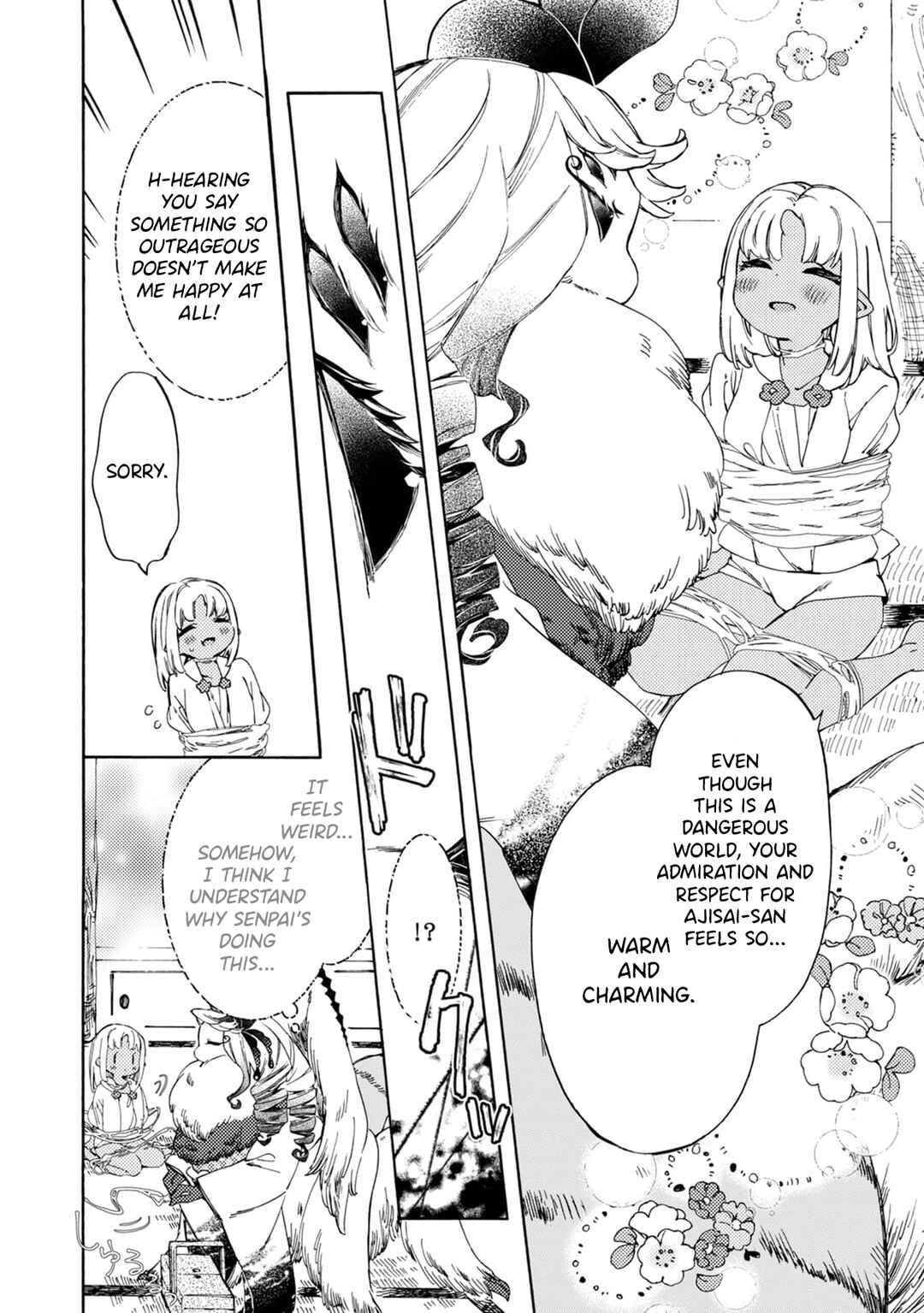 Page 15 Chapter 3 Watashi no Tamashii wo Tabete Kudasai!