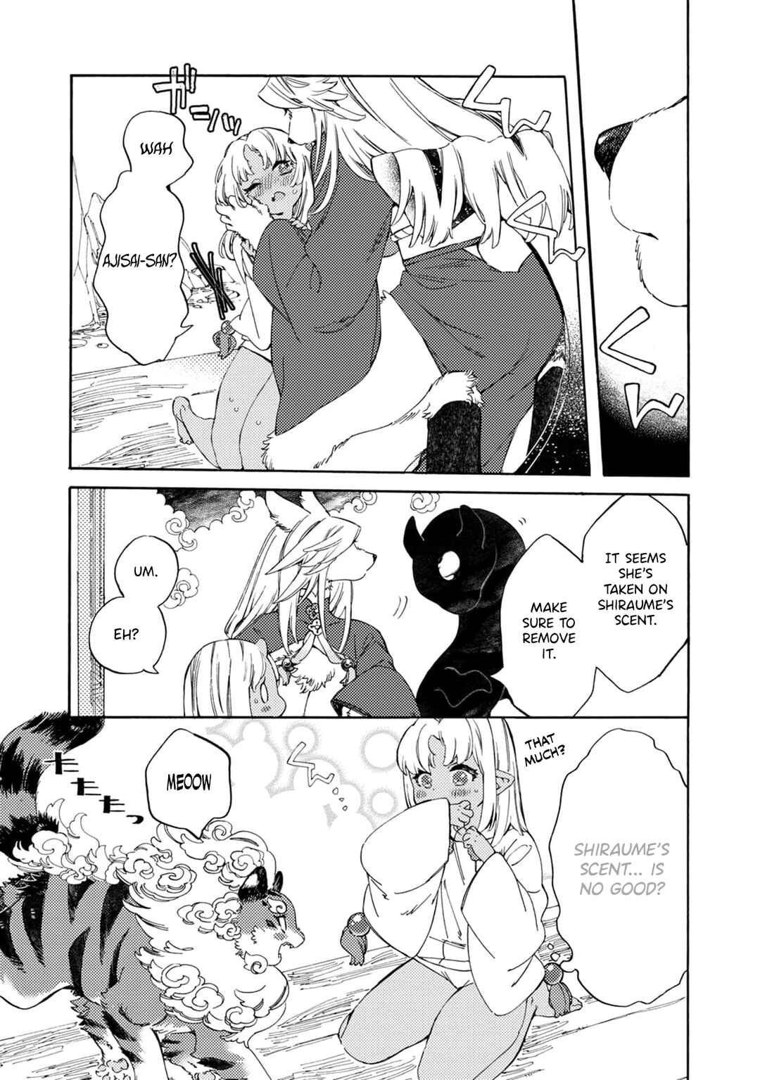Page 20 Chapter 3 Watashi no Tamashii wo Tabete Kudasai!