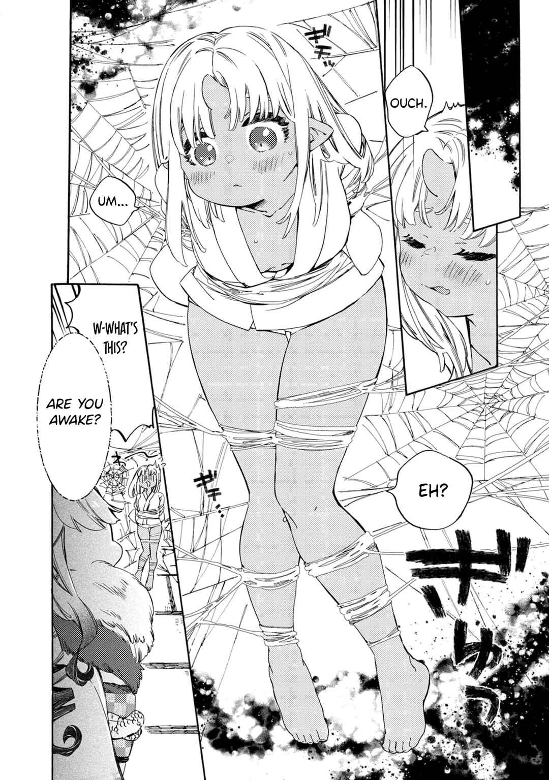 Page 3 Chapter 3 Watashi no Tamashii wo Tabete Kudasai!