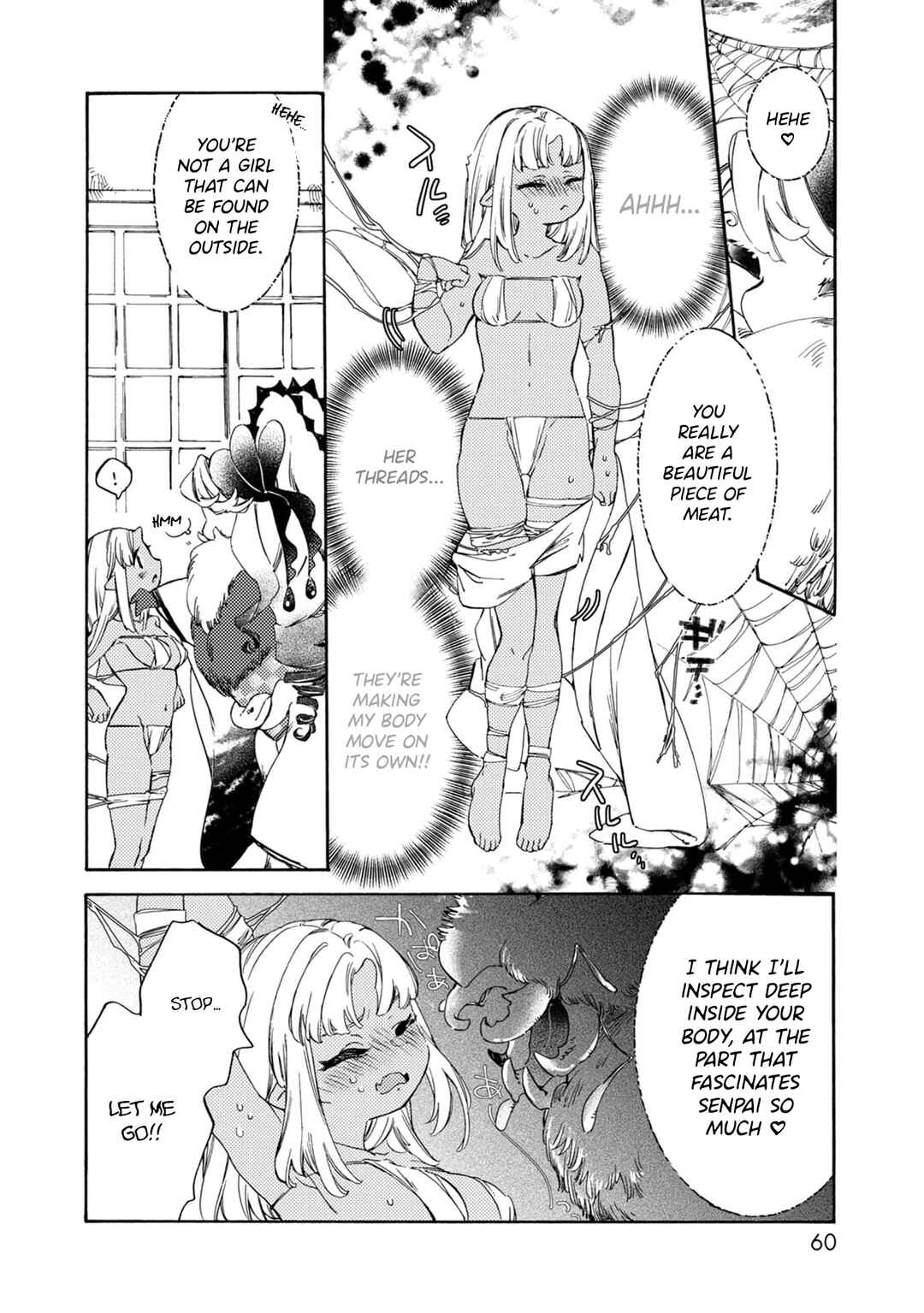 Page 5 Chapter 3 Watashi no Tamashii wo Tabete Kudasai!