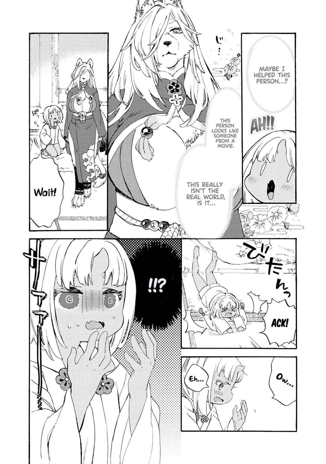 Page 11 Chapter 1 Watashi no Tamashii wo Tabete Kudasai!
