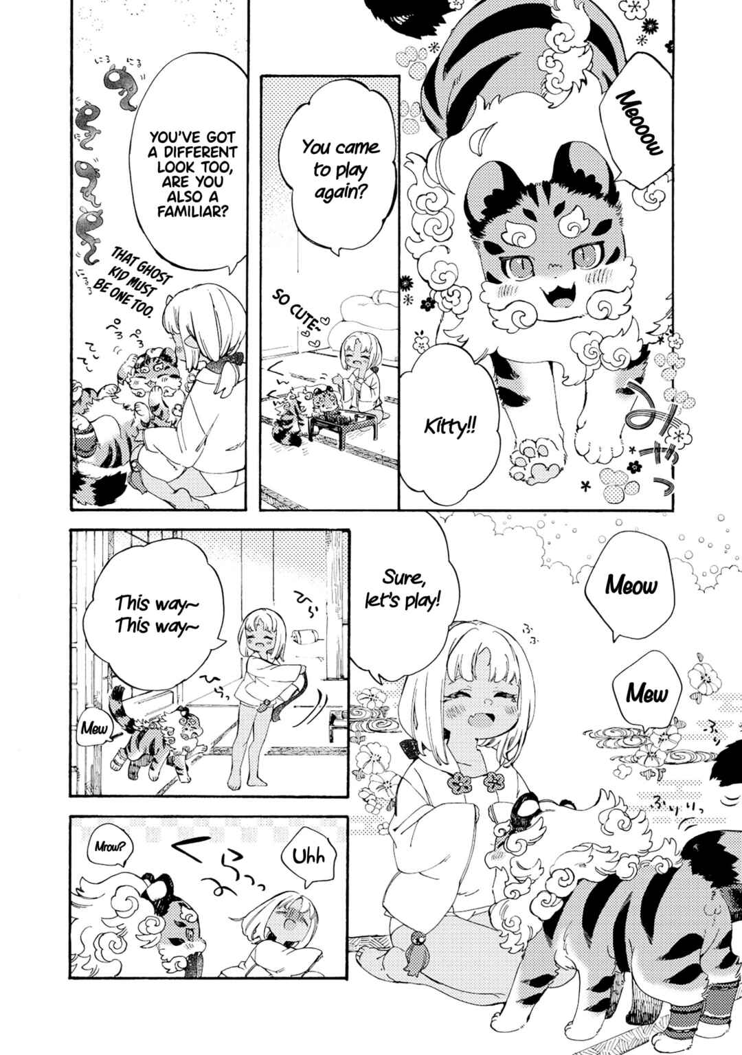 Page 16 Chapter 1 Watashi no Tamashii wo Tabete Kudasai!