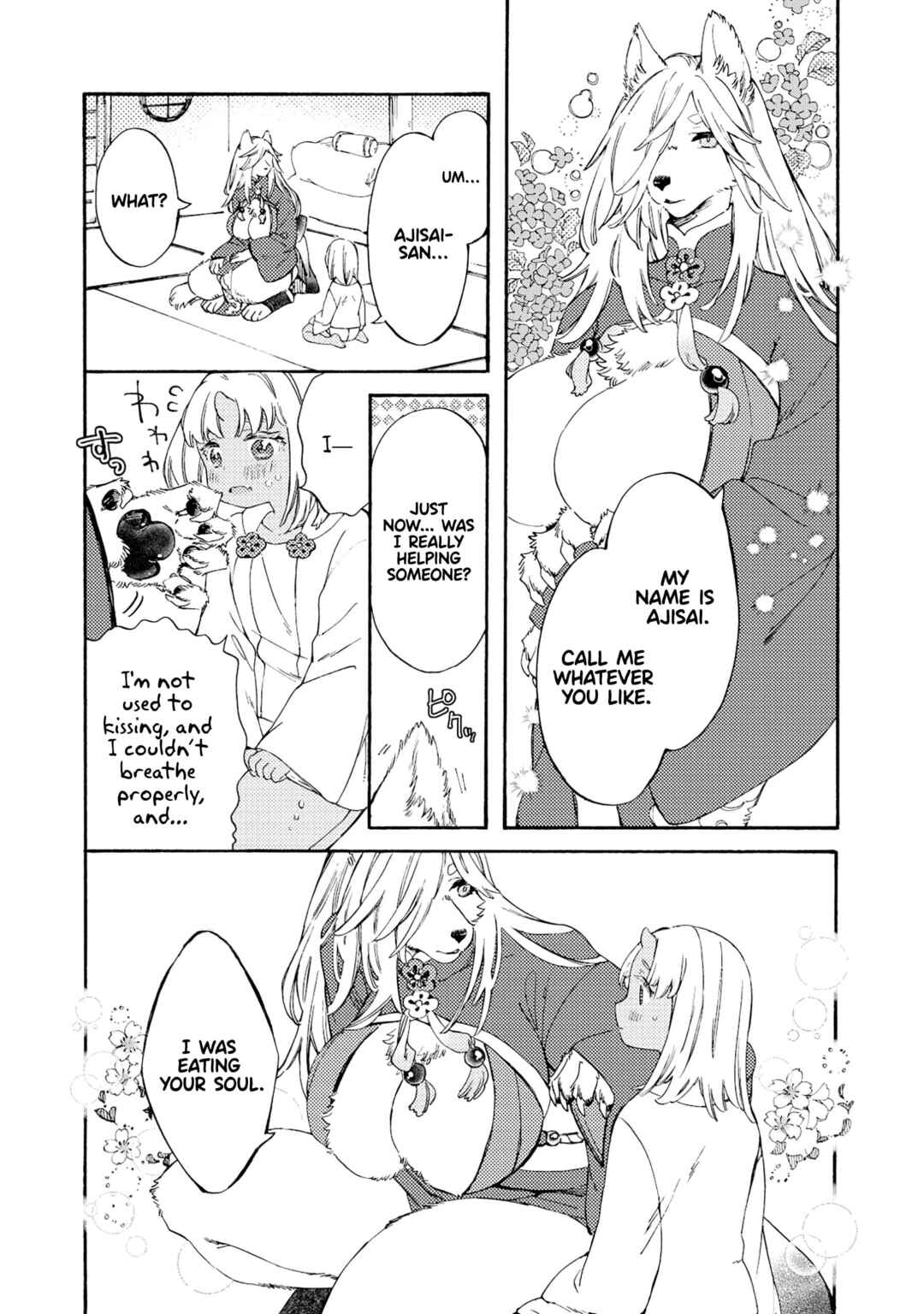Page 25 Chapter 1 Watashi no Tamashii wo Tabete Kudasai!