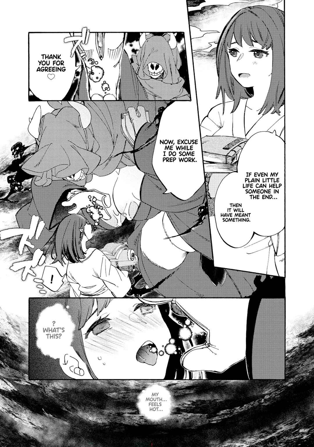 Page 8 Chapter 1 Watashi no Tamashii wo Tabete Kudasai!