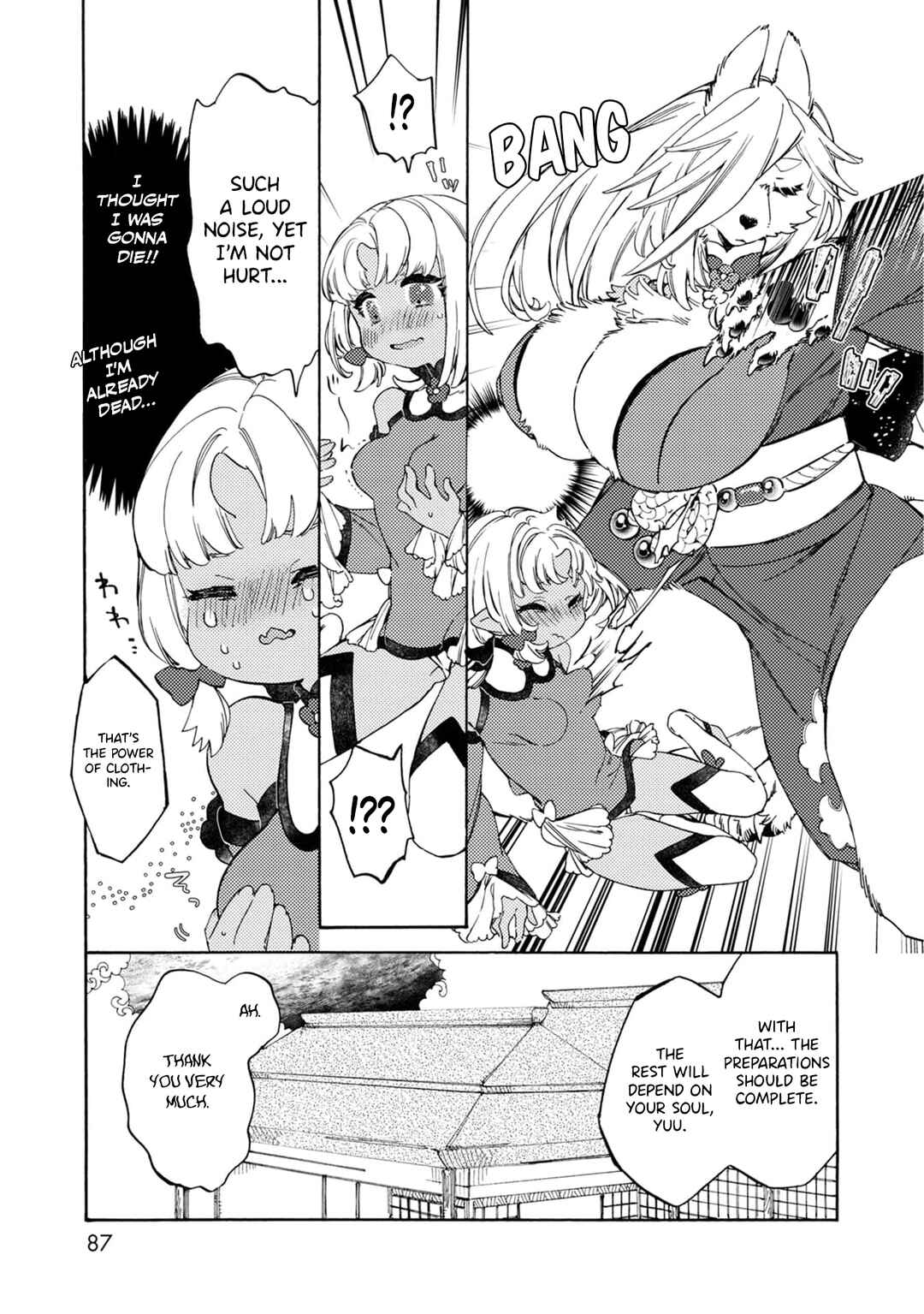 Page 10 Chapter 4 Watashi no Tamashii wo Tabete Kudasai!