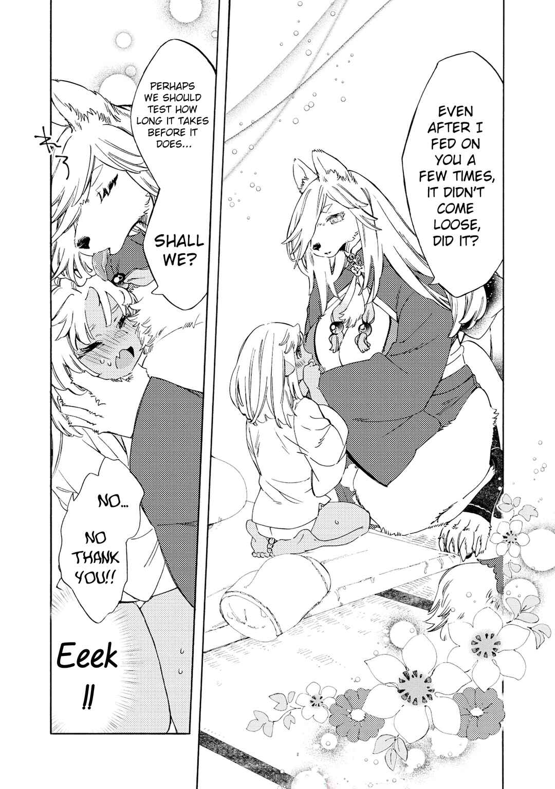 Page 9 Chapter 2 Watashi no Tamashii wo Tabete Kudasai!