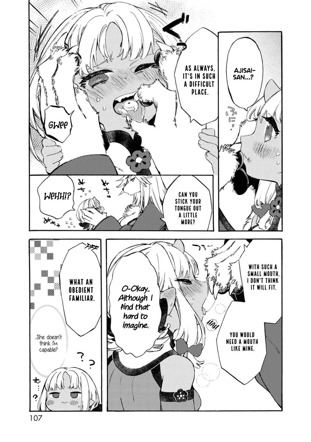 Page 14 Chapter 5 Watashi no Tamashii wo Tabete Kudasai!