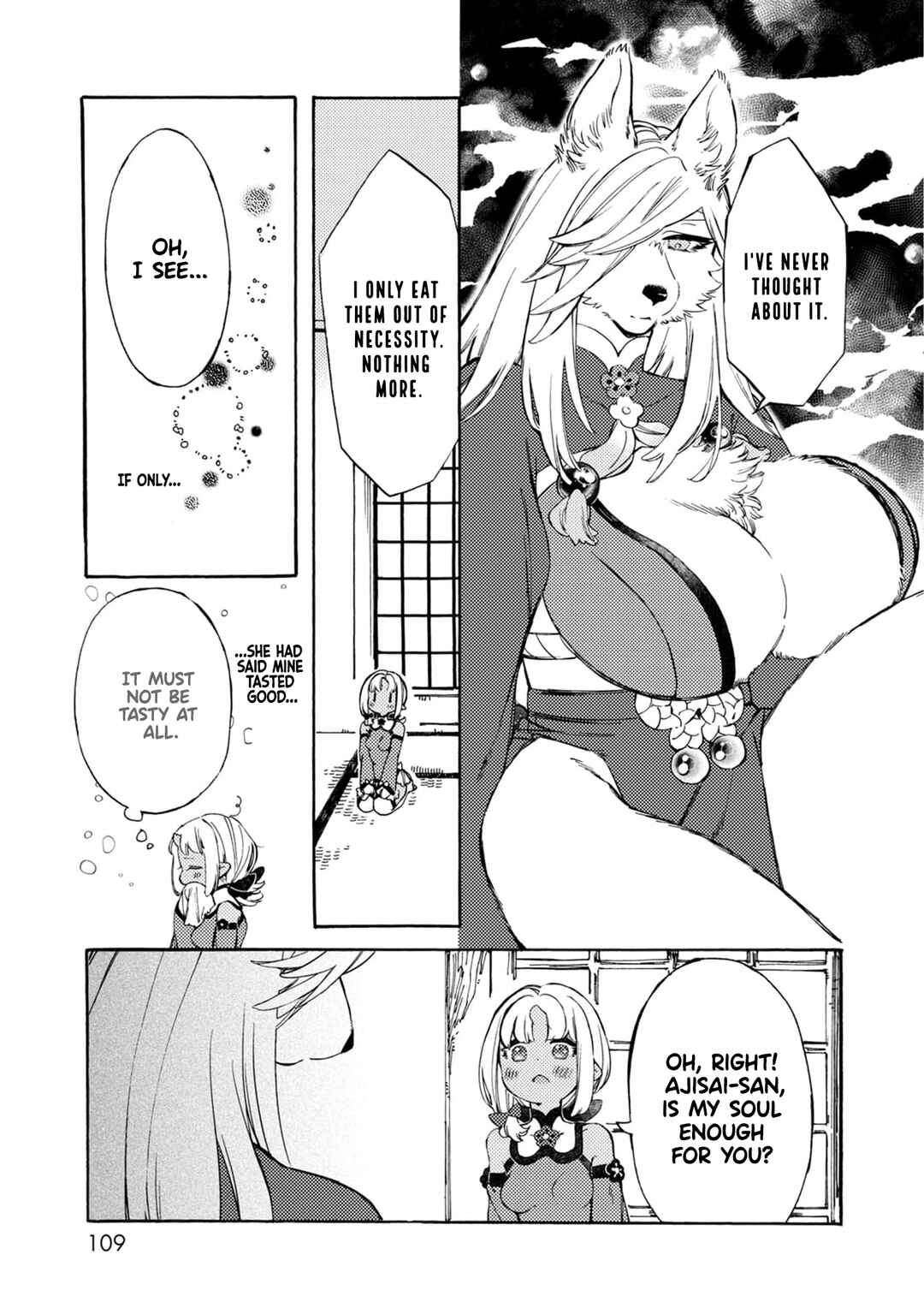 Page 16 Chapter 5 Watashi no Tamashii wo Tabete Kudasai!