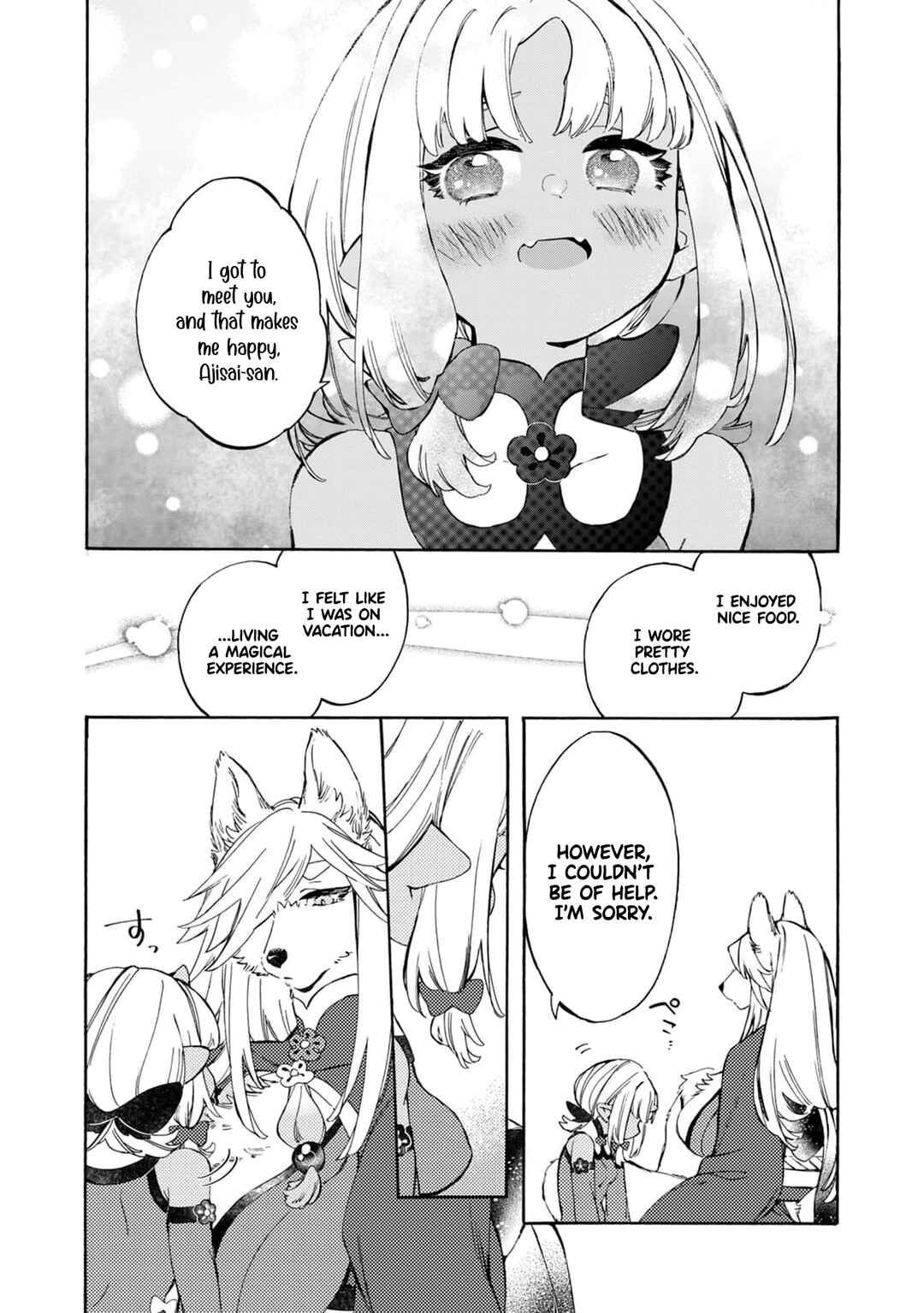 Page 20 Chapter 5 Watashi no Tamashii wo Tabete Kudasai!