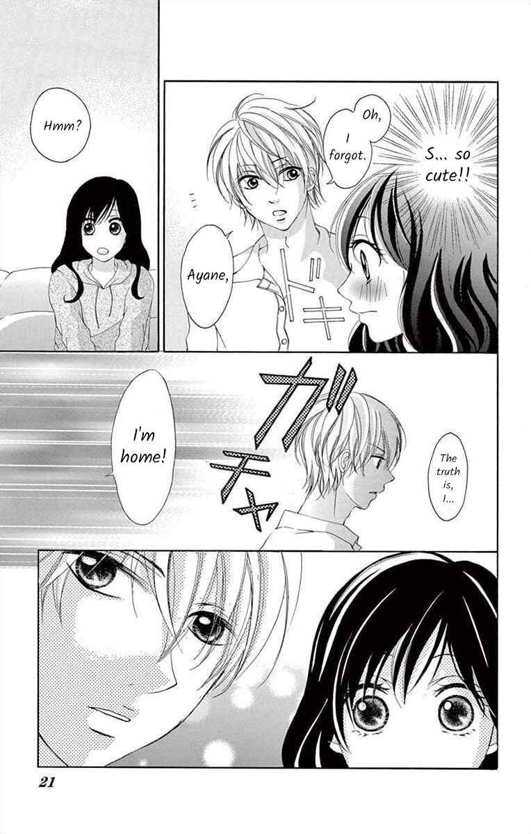 Page 21 Chapter 5 Osananajimi to Sefure Keiyaku