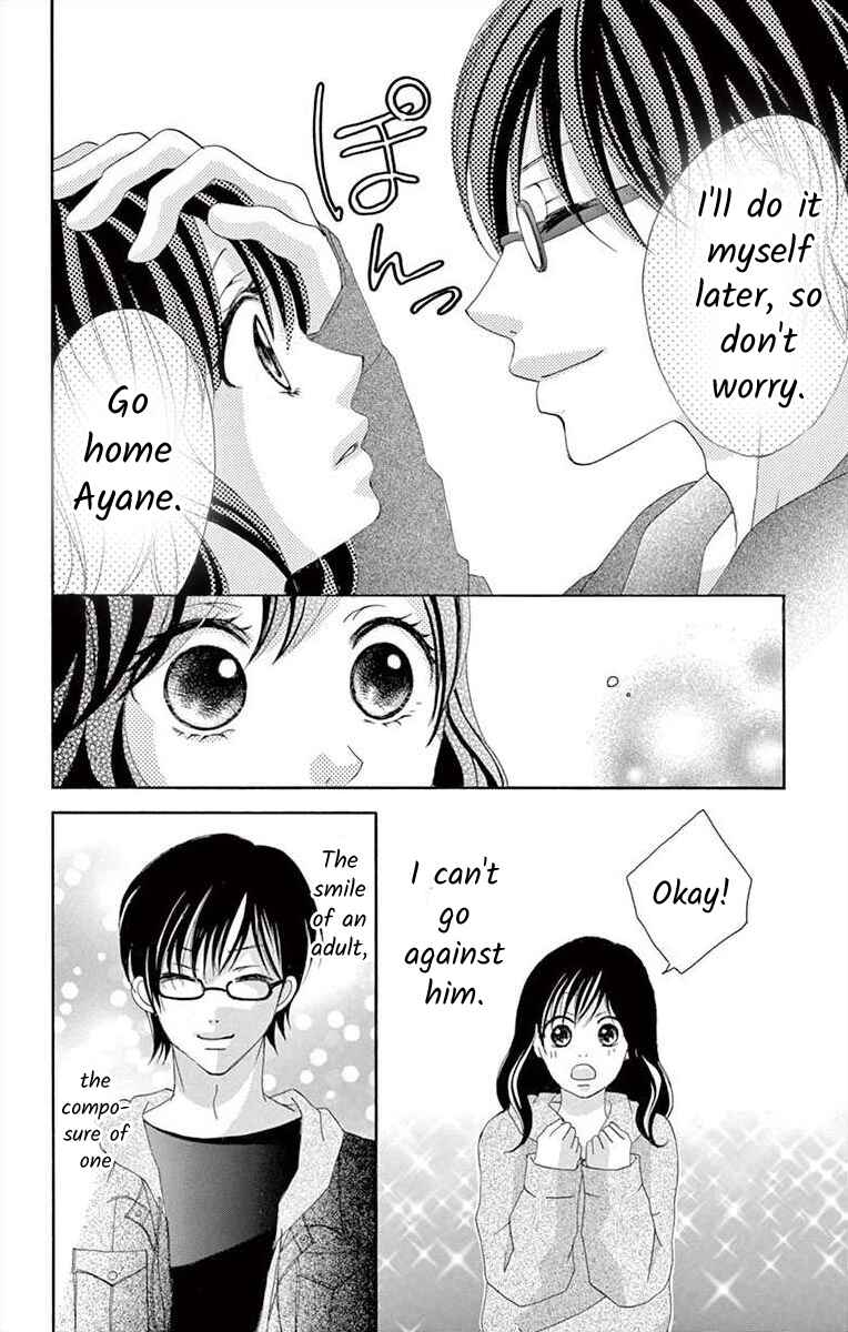 Page 24 Chapter 5 Osananajimi to Sefure Keiyaku