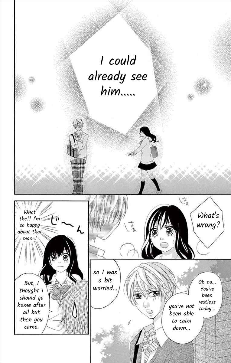 Page 32 Chapter 5 Osananajimi to Sefure Keiyaku