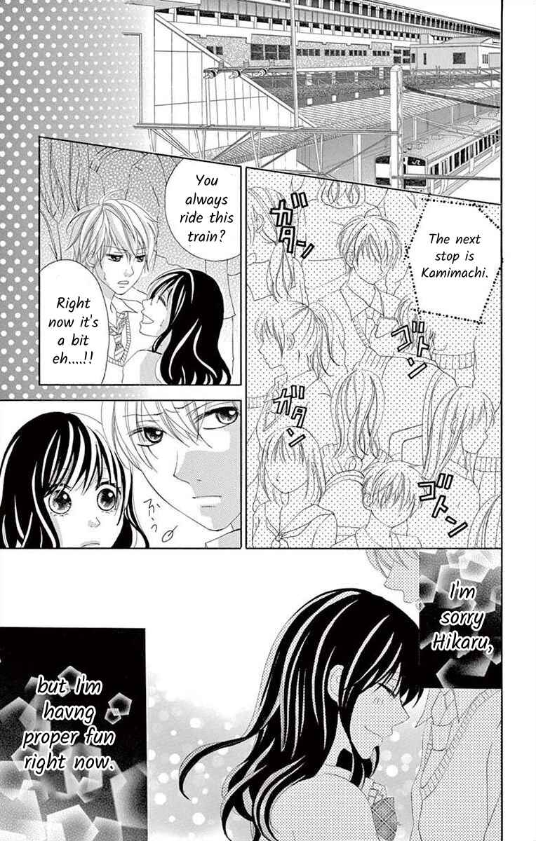 Page 33 Chapter 5 Osananajimi to Sefure Keiyaku