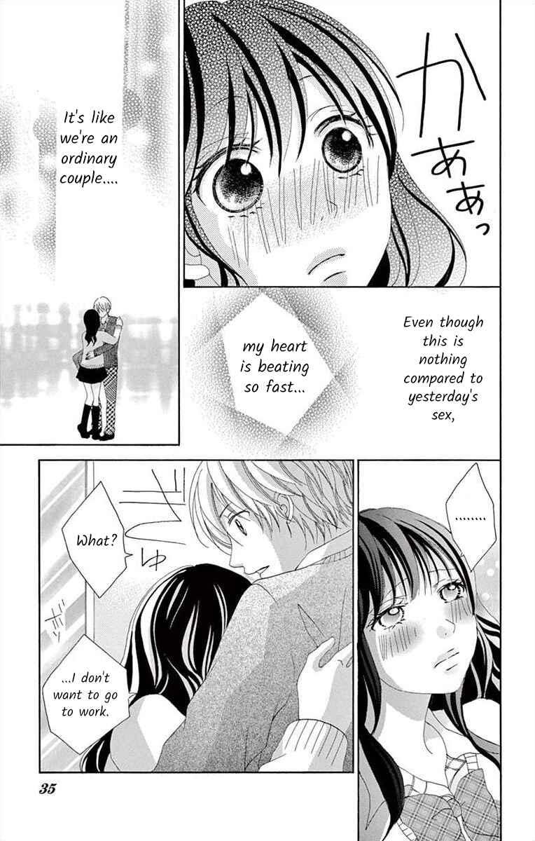 Page 35 Chapter 5 Osananajimi to Sefure Keiyaku