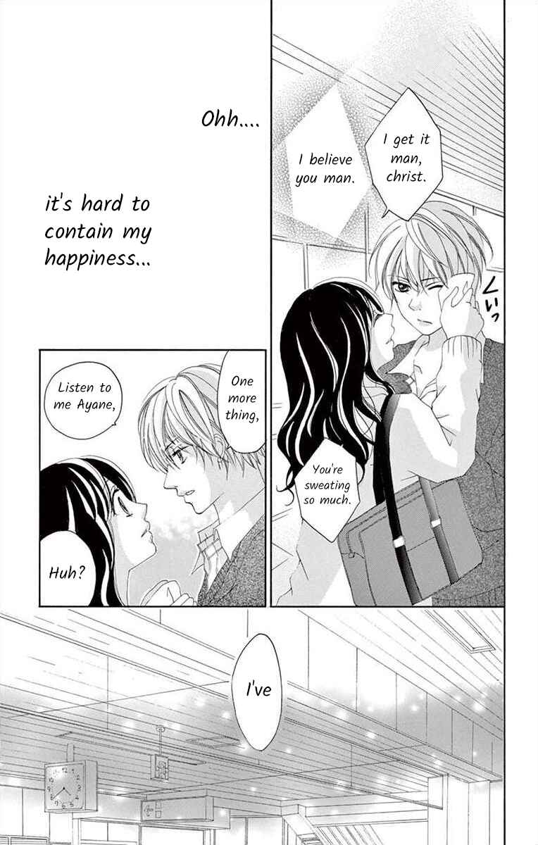 Page 45 Chapter 5 Osananajimi to Sefure Keiyaku