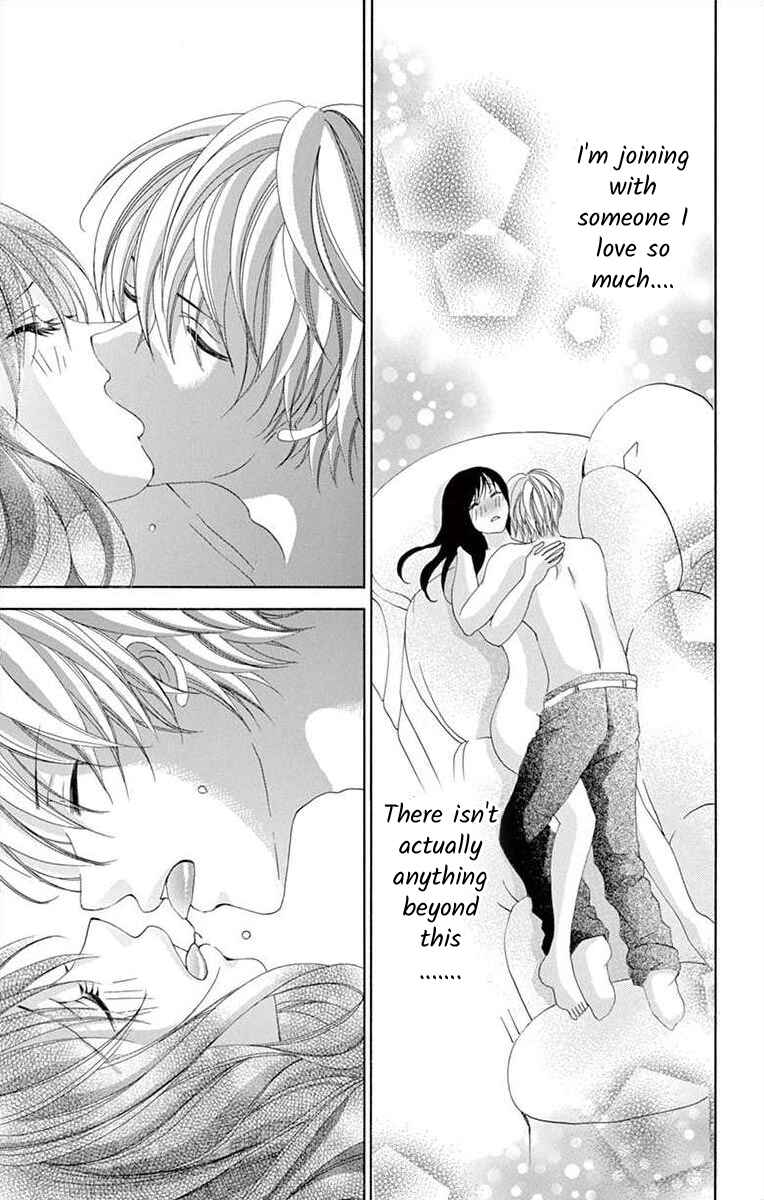 Page 5 Chapter 5 Osananajimi to Sefure Keiyaku