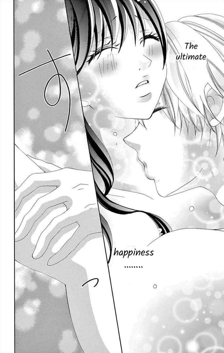 Page 6 Chapter 5 Osananajimi to Sefure Keiyaku