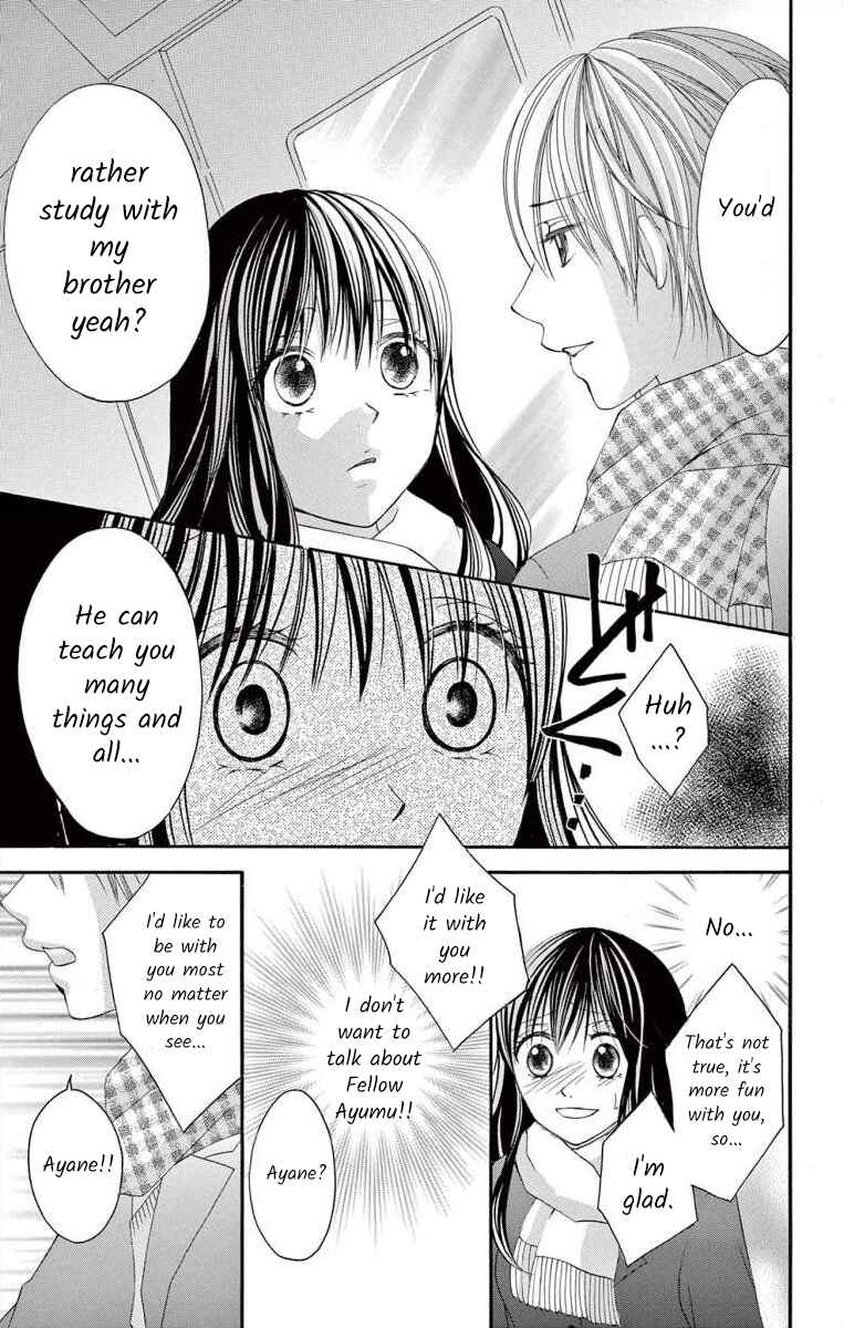 Page 11 Chapter 40 Osananajimi to Sefure Keiyaku