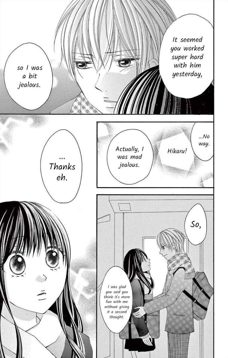 Page 13 Chapter 40 Osananajimi to Sefure Keiyaku