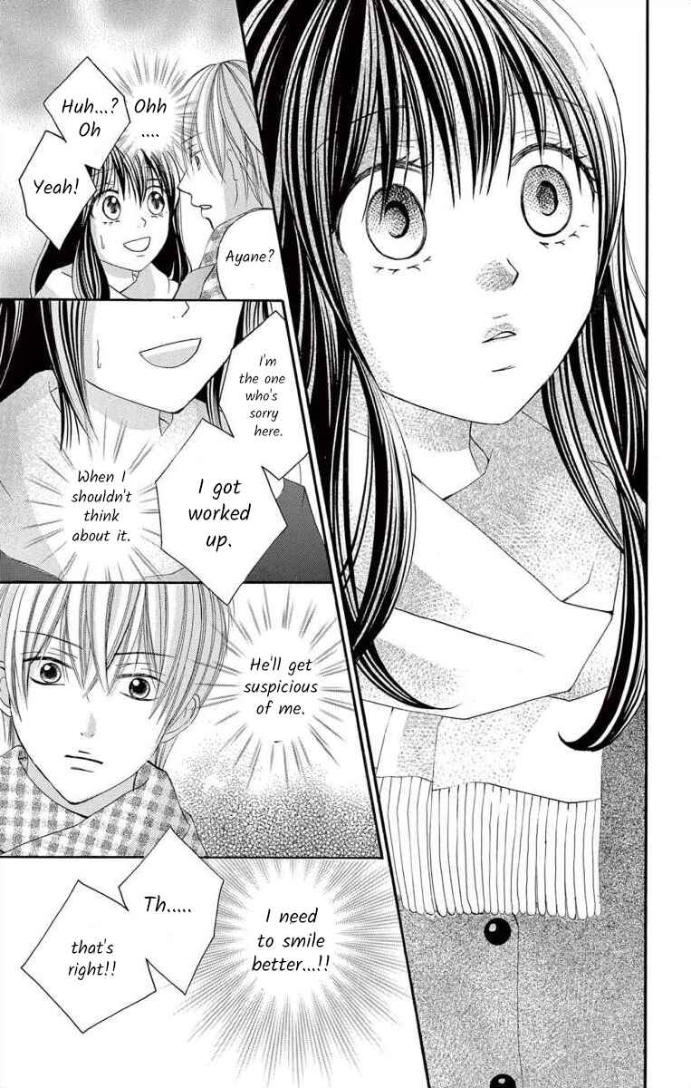 Page 15 Chapter 40 Osananajimi to Sefure Keiyaku