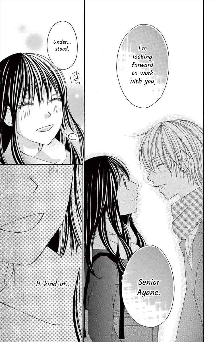 Page 17 Chapter 40 Osananajimi to Sefure Keiyaku