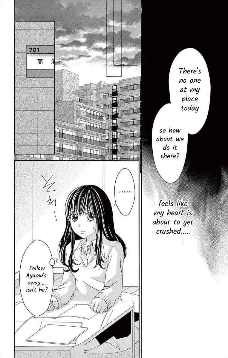Page 18 Chapter 40 Osananajimi to Sefure Keiyaku