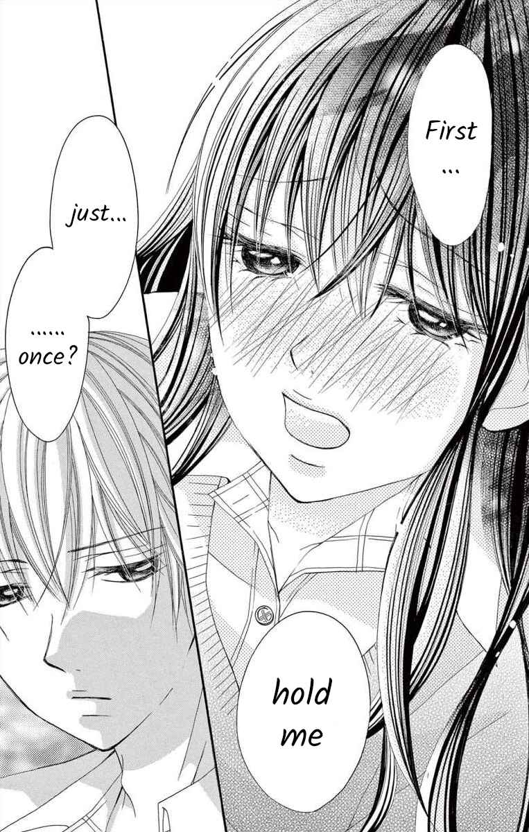Page 23 Chapter 40 Osananajimi to Sefure Keiyaku