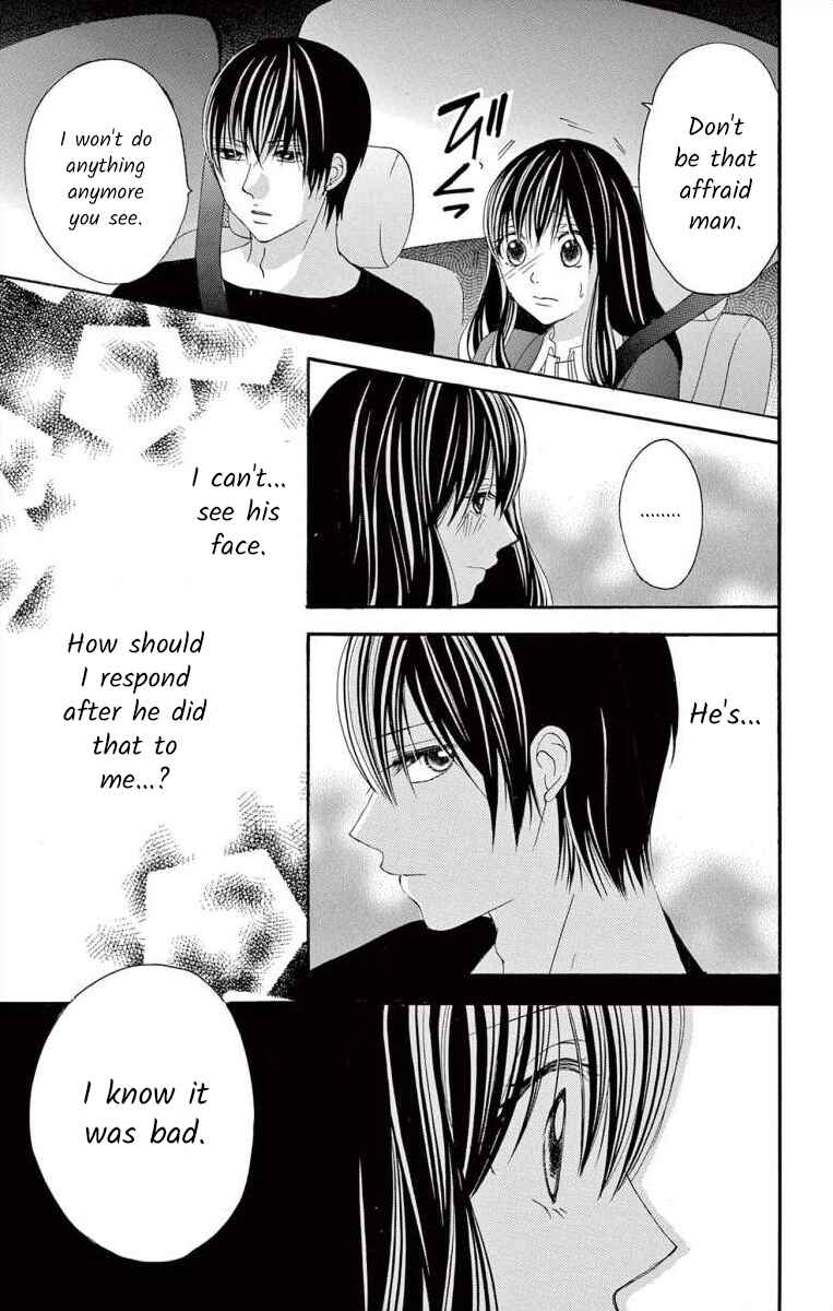 Page 3 Chapter 40 Osananajimi to Sefure Keiyaku