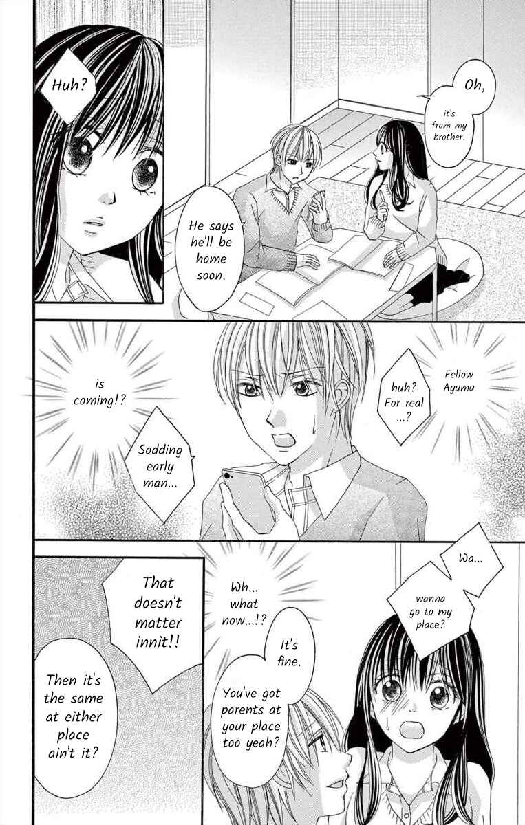 Page 34 Chapter 40 Osananajimi to Sefure Keiyaku