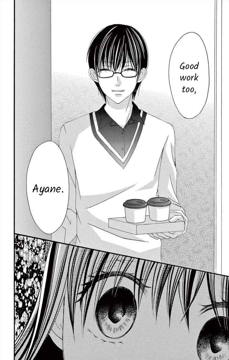 Page 38 Chapter 40 Osananajimi to Sefure Keiyaku