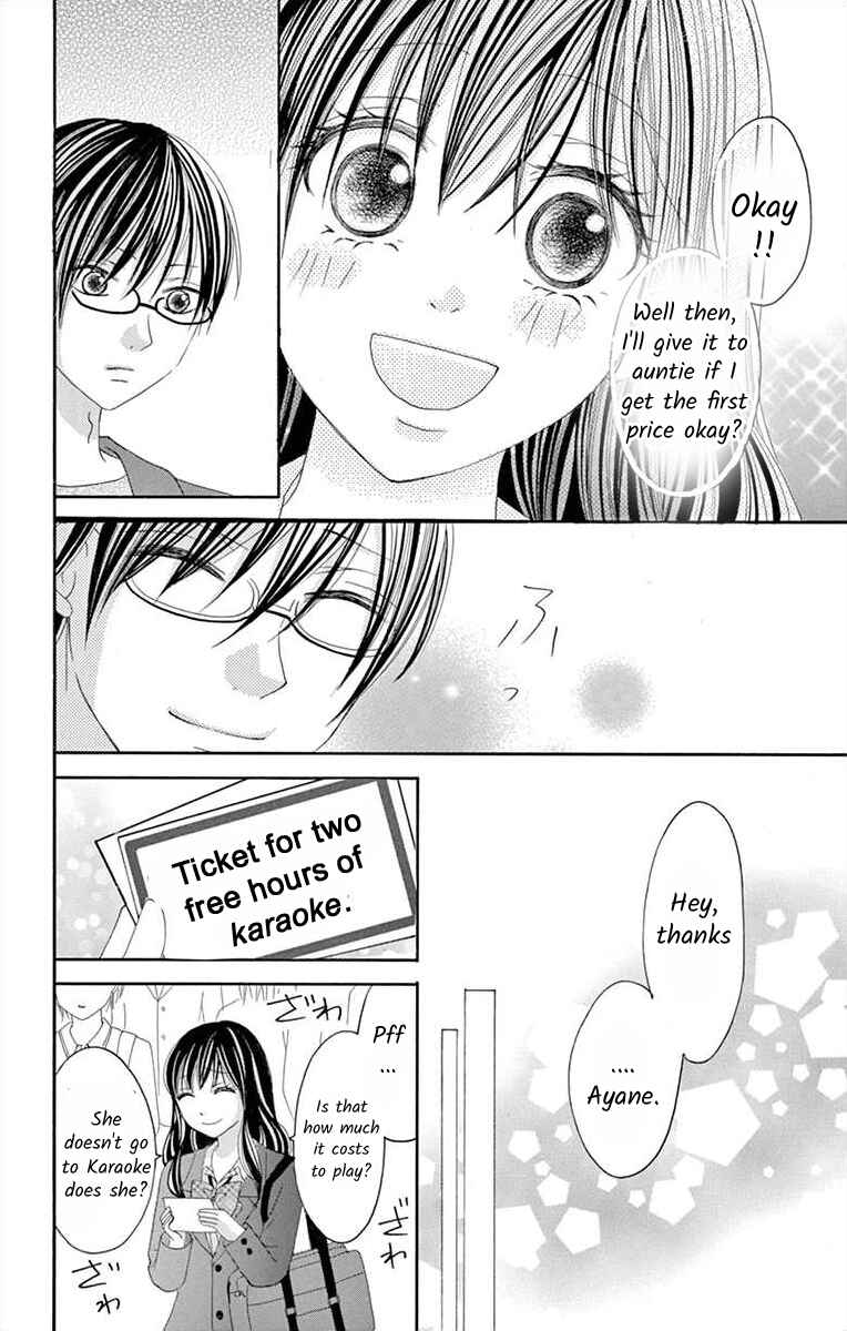 Page 10 Chapter 24 Osananajimi to Sefure Keiyaku
