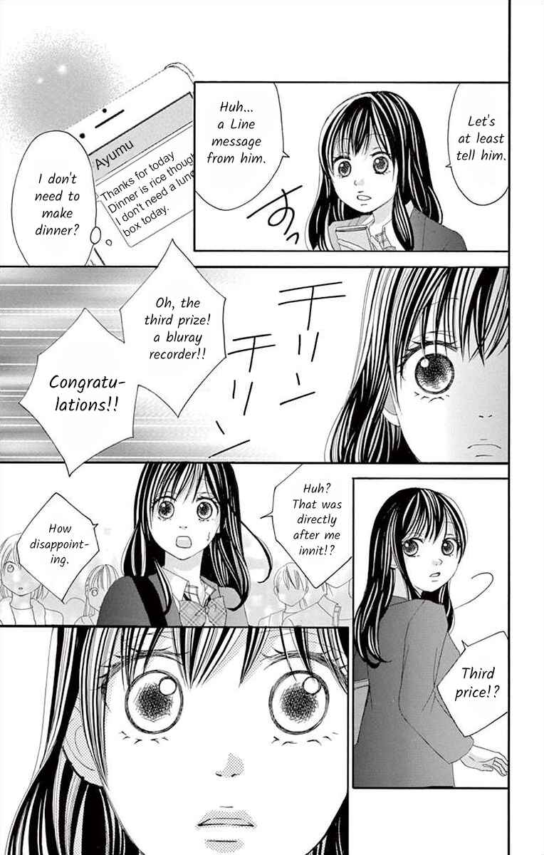 Page 11 Chapter 24 Osananajimi to Sefure Keiyaku