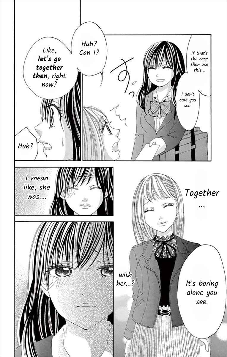 Page 14 Chapter 24 Osananajimi to Sefure Keiyaku