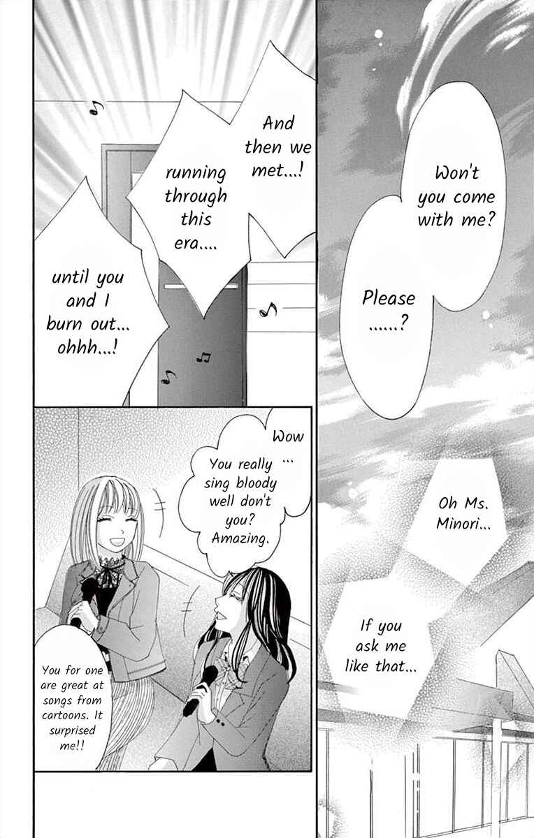 Page 16 Chapter 24 Osananajimi to Sefure Keiyaku