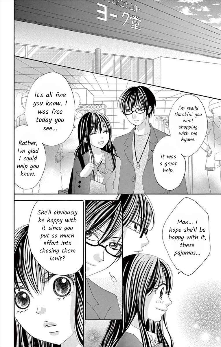 Page 2 Chapter 24 Osananajimi to Sefure Keiyaku