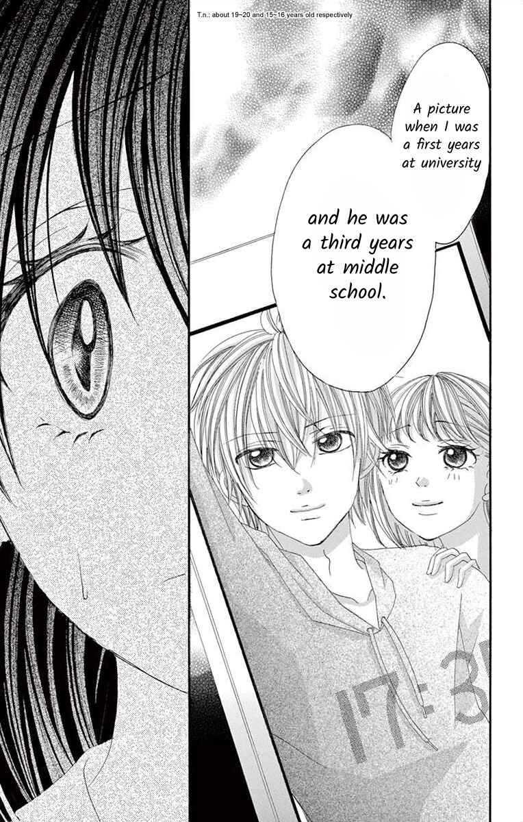 Page 21 Chapter 24 Osananajimi to Sefure Keiyaku