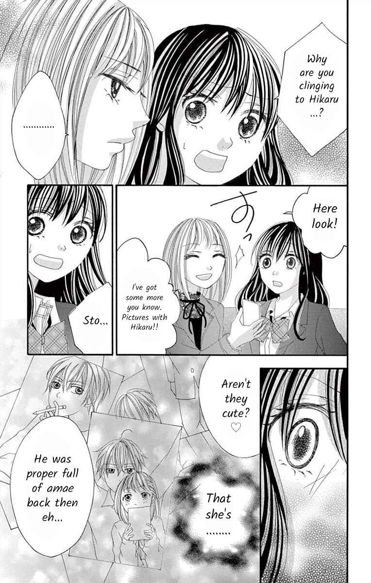Page 23 Chapter 24 Osananajimi to Sefure Keiyaku