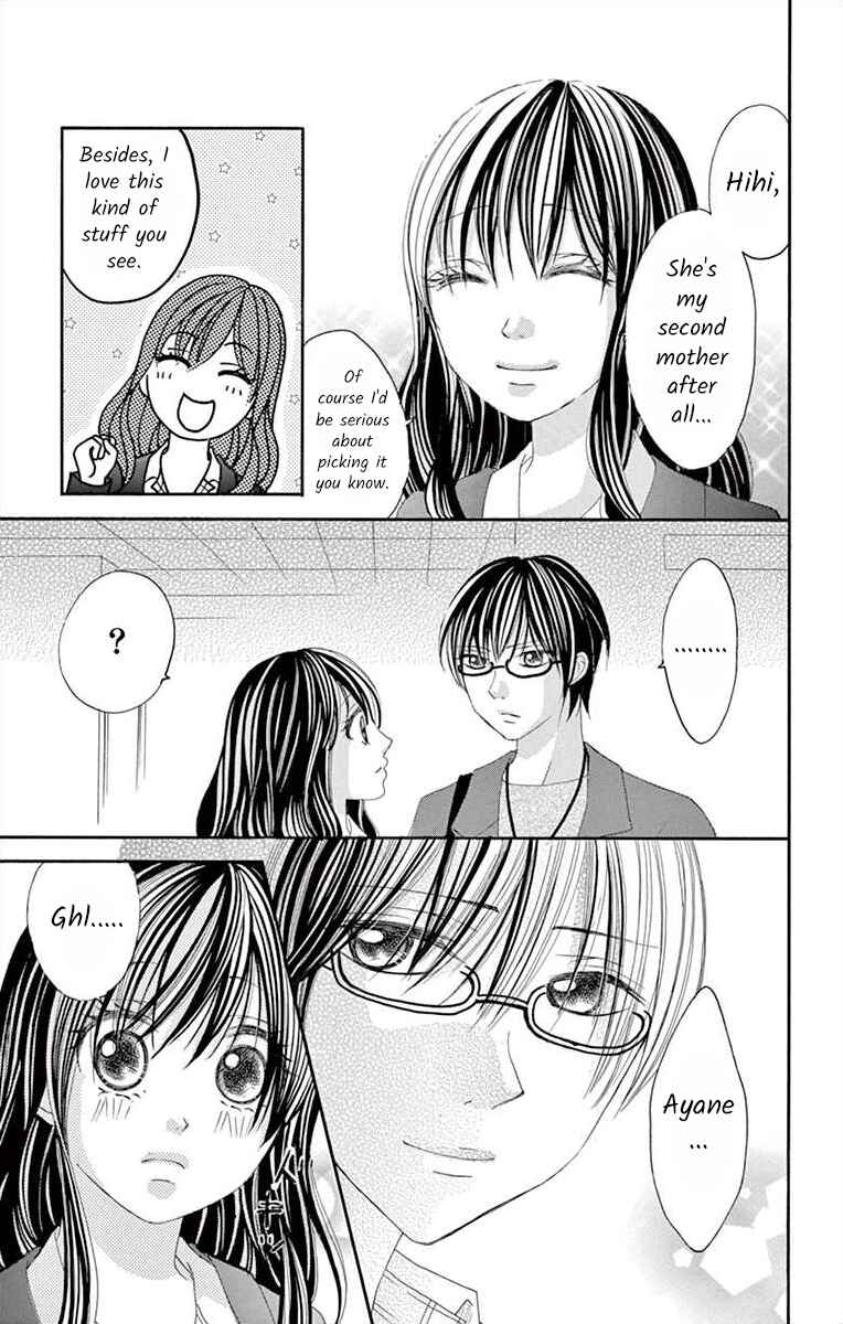 Page 3 Chapter 24 Osananajimi to Sefure Keiyaku
