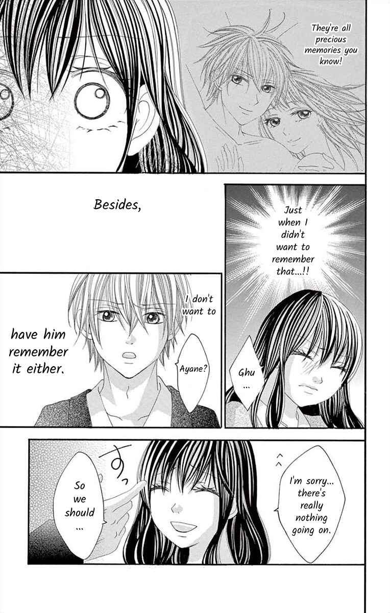 Page 33 Chapter 24 Osananajimi to Sefure Keiyaku