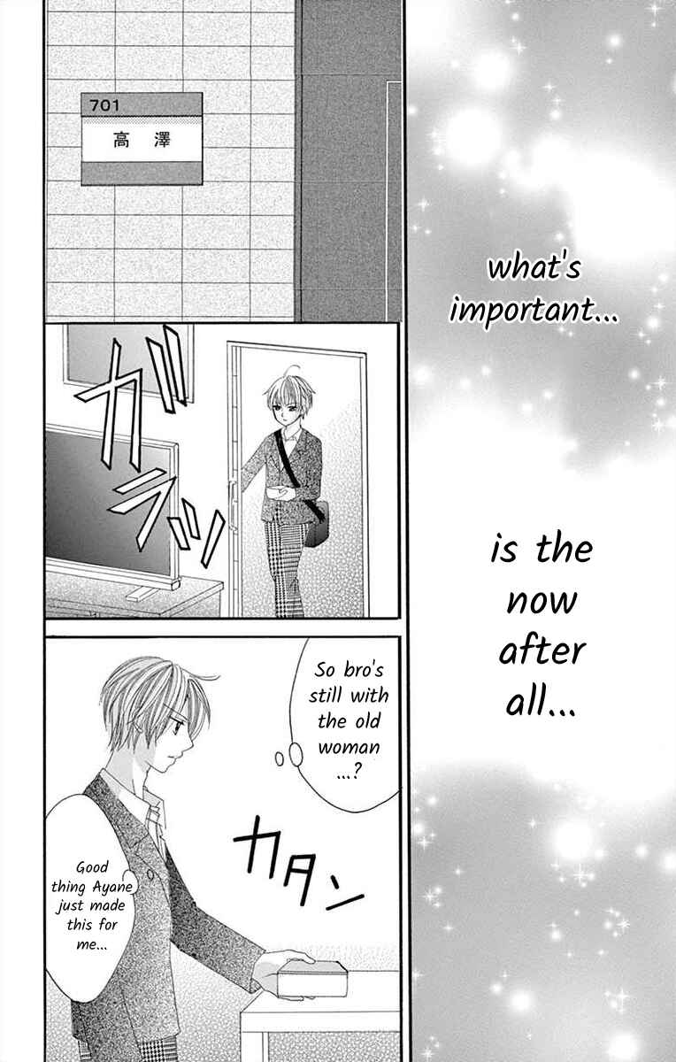 Page 40 Chapter 24 Osananajimi to Sefure Keiyaku
