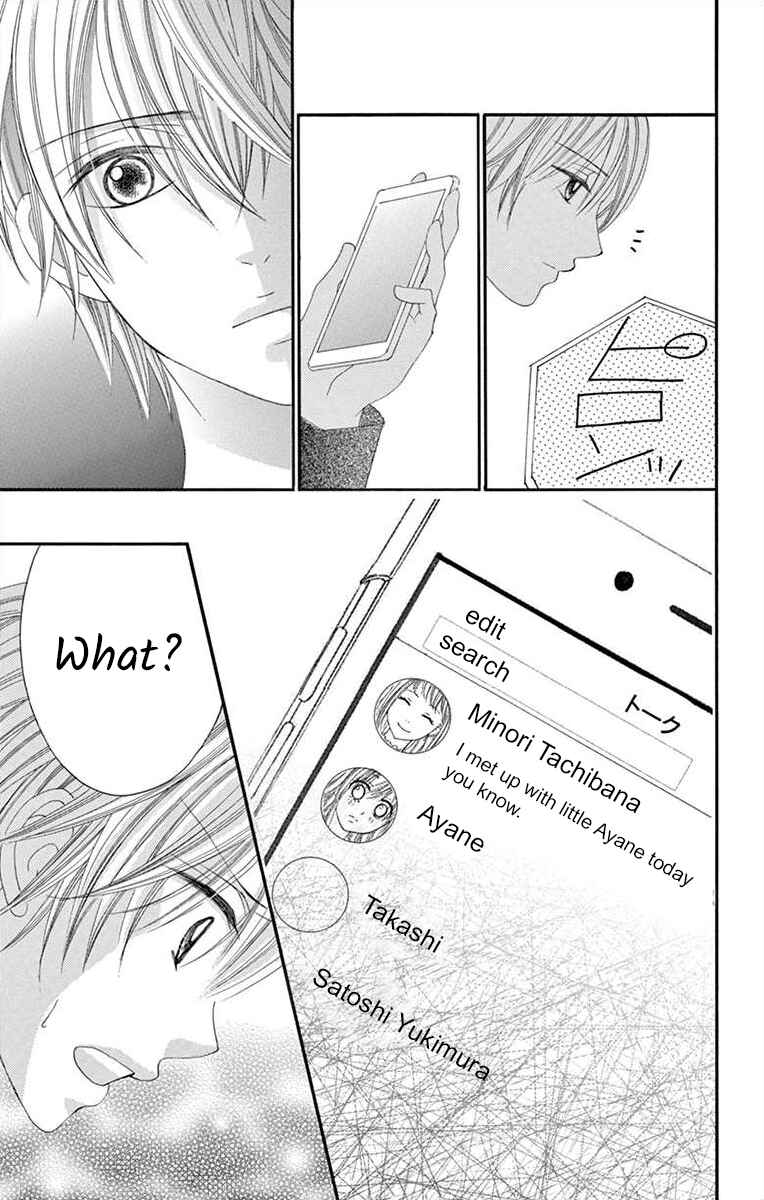 Page 41 Chapter 24 Osananajimi to Sefure Keiyaku