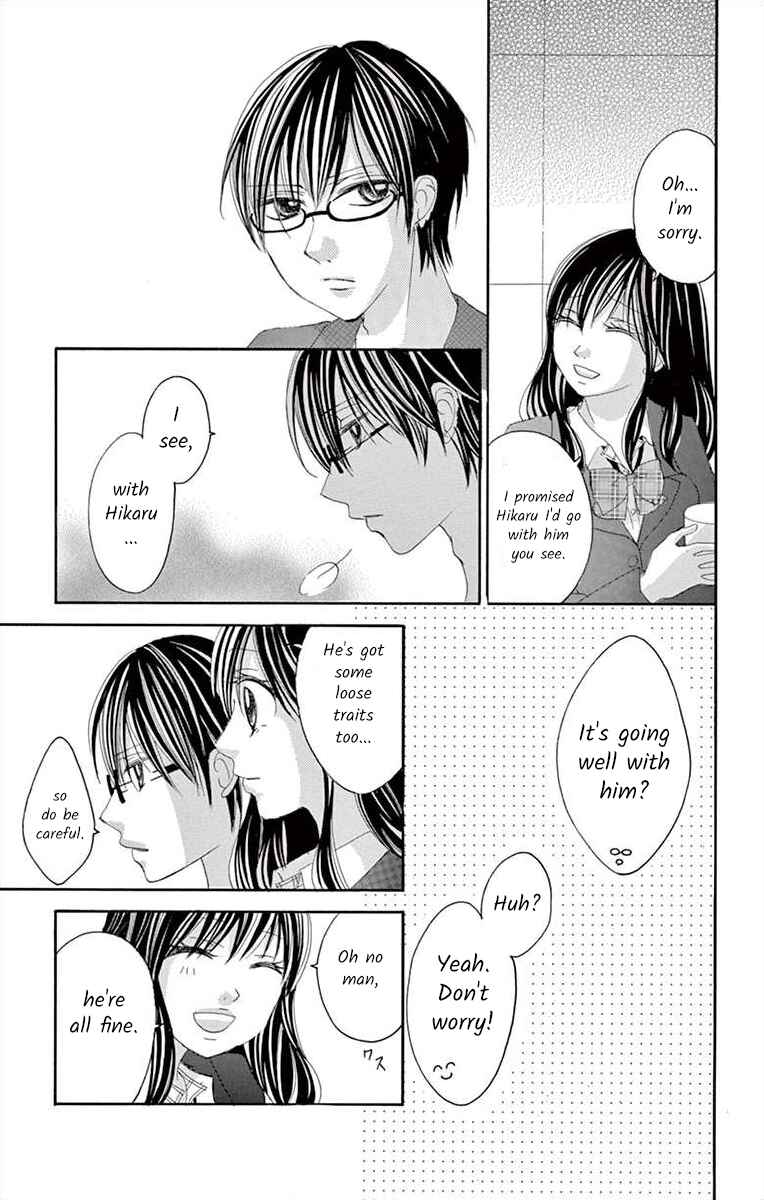 Page 7 Chapter 24 Osananajimi to Sefure Keiyaku