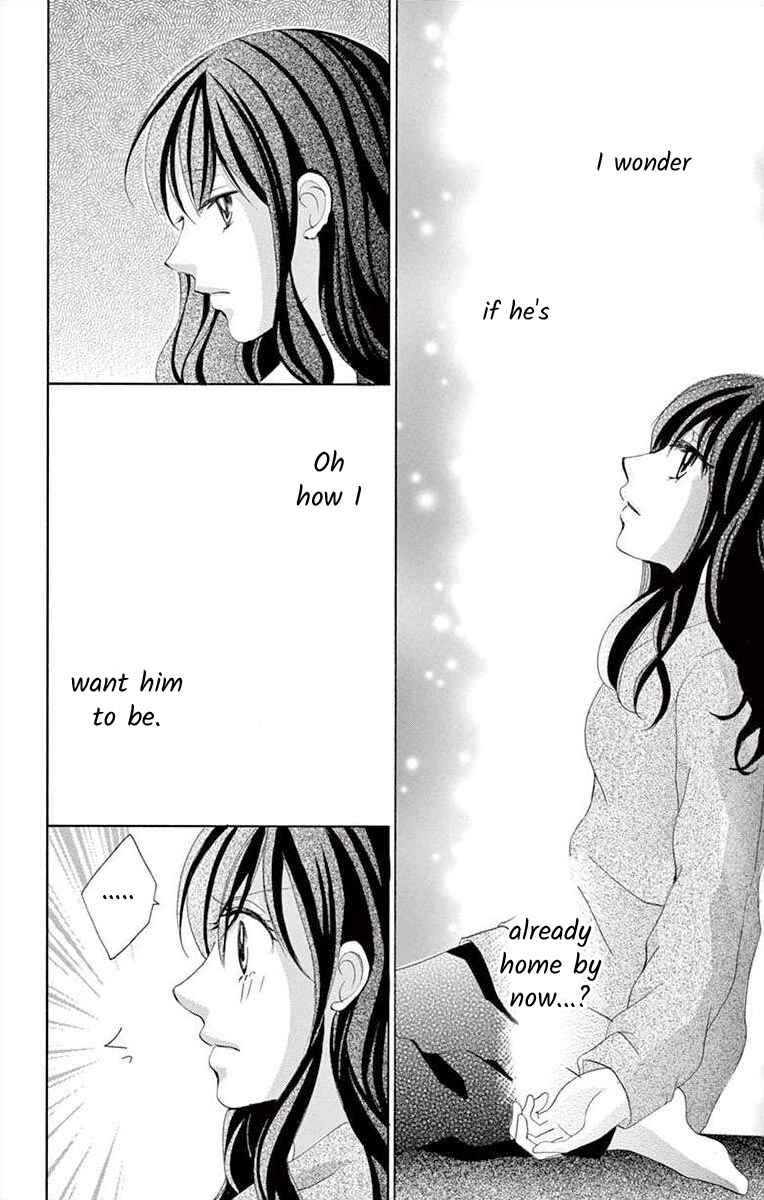 Page 12 Chapter 4 Osananajimi to Sefure Keiyaku