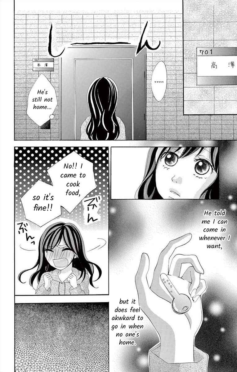 Page 14 Chapter 4 Osananajimi to Sefure Keiyaku