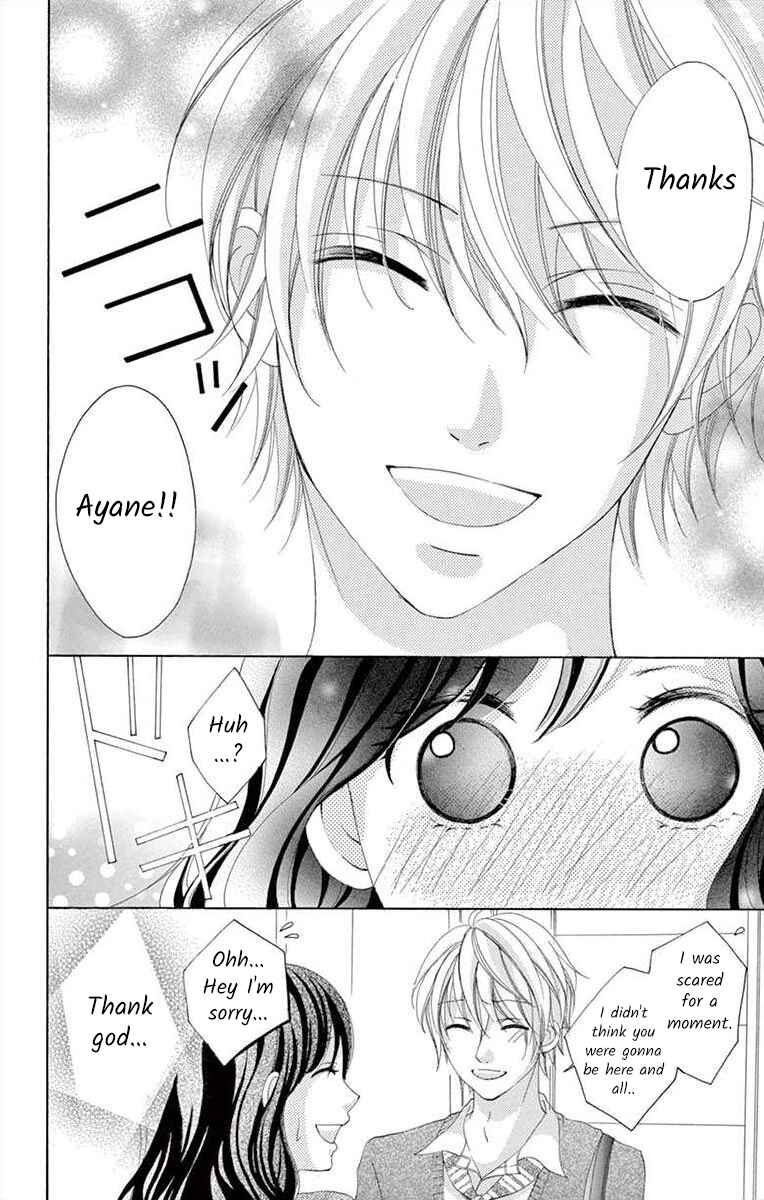 Page 18 Chapter 4 Osananajimi to Sefure Keiyaku