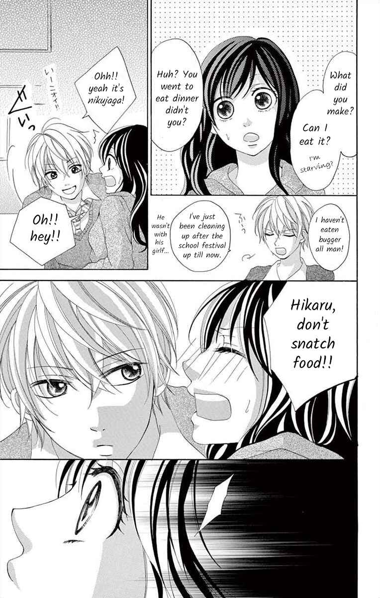 Page 19 Chapter 4 Osananajimi to Sefure Keiyaku
