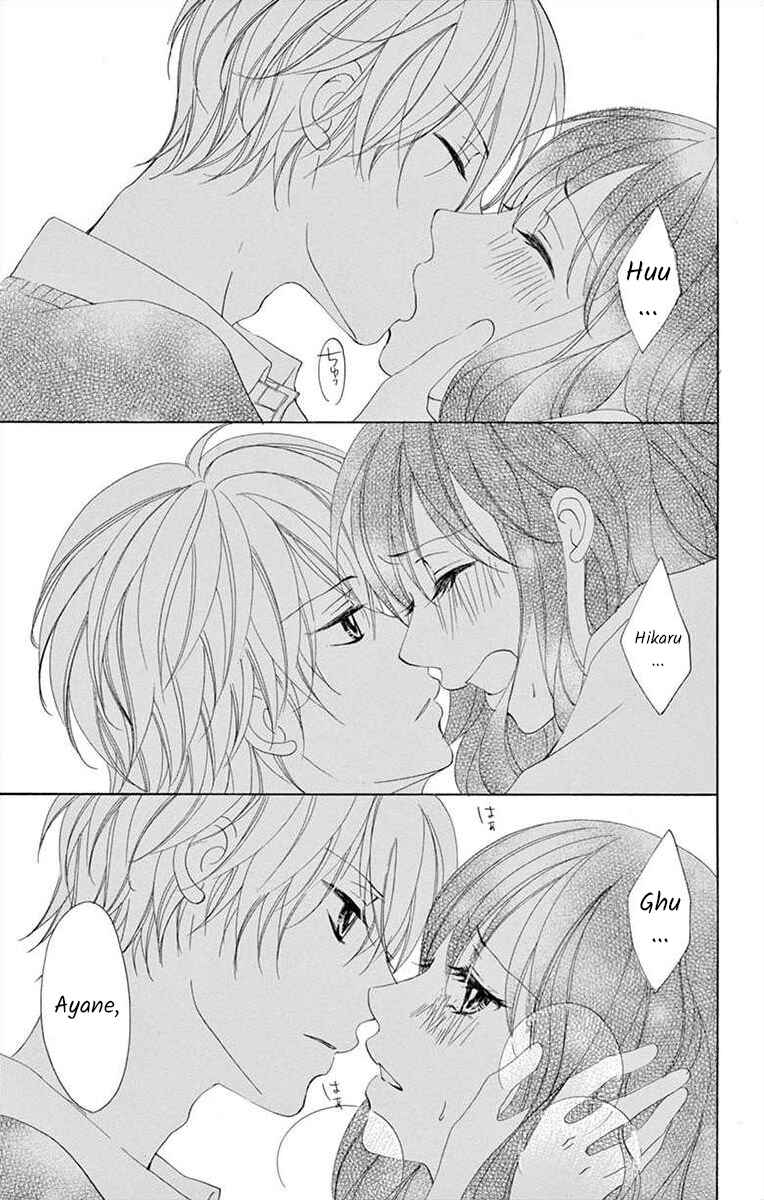 Page 21 Chapter 4 Osananajimi to Sefure Keiyaku