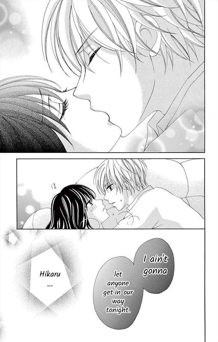 Page 27 Chapter 4 Osananajimi to Sefure Keiyaku
